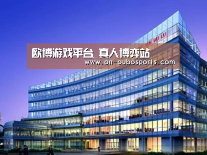 案例展示五