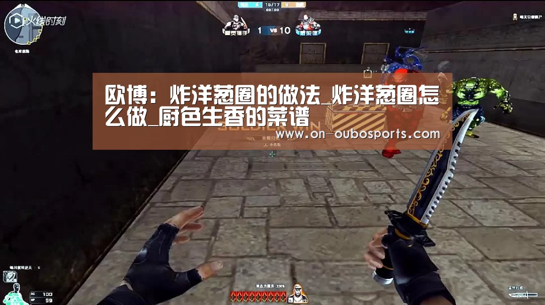 欧博官网登录