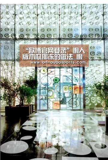 “欧博官网登录”懒人版木瓜椰冻的做法_懒人版木瓜椰冻怎么做_萌萌虾球的菜谱