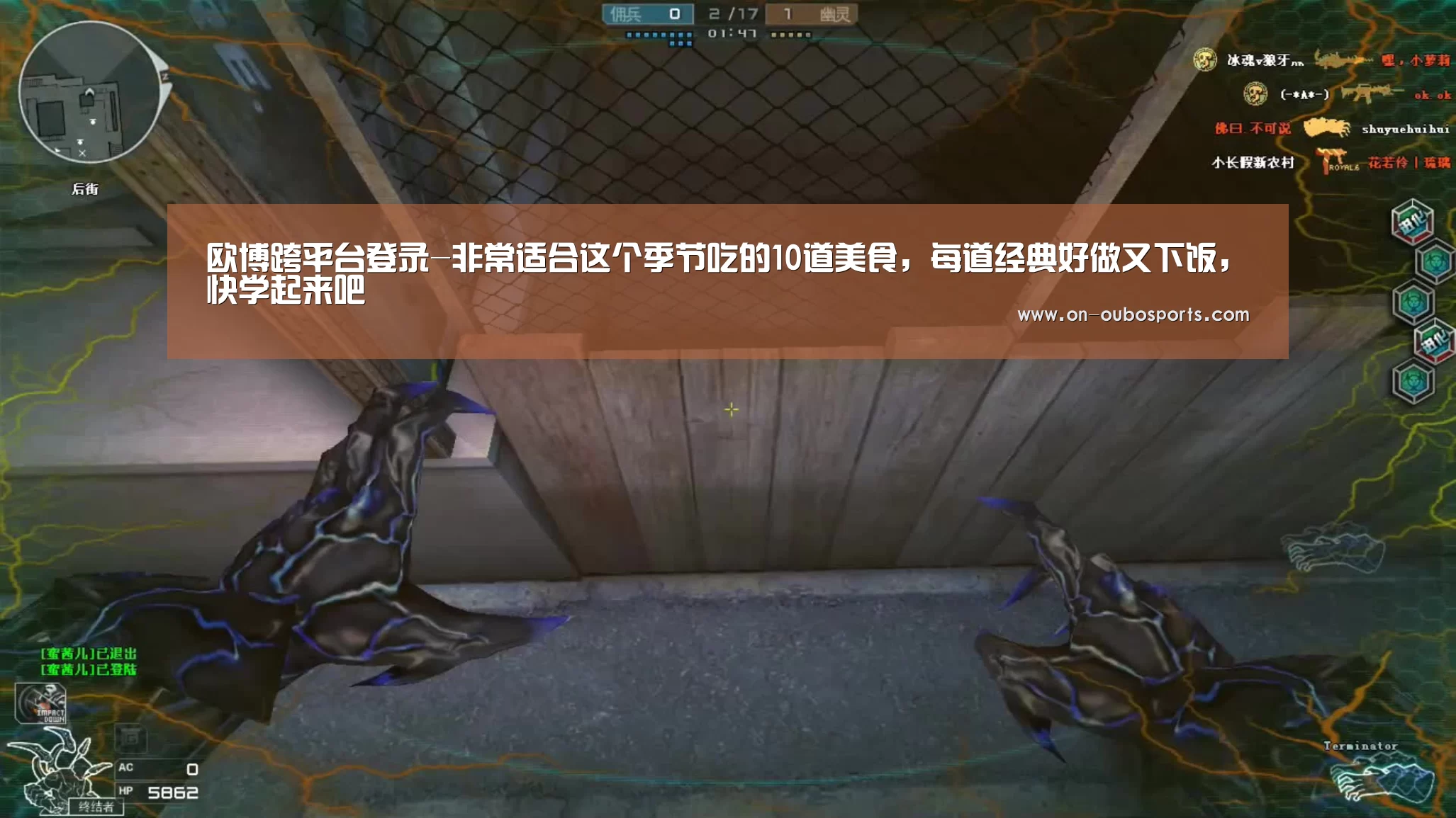 欧博跨平台登录-非常适合这个季节吃的10道美食，每道经典好做又下饭，快学起来吧